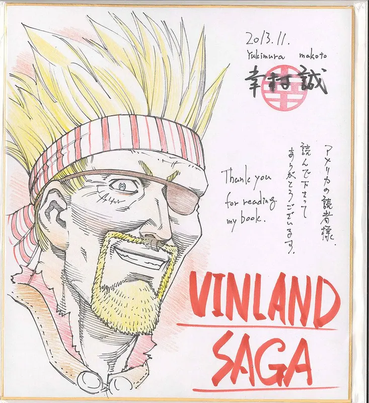 Educational authentic reference image (__thorkell_vinland_saga_drawn_by_yukimura_makoto__sample-afcca92cb7a76f3810e0c8f10cf8d048). — educational authentic (REAL) shikishi reference associated with Makoto Yukimura