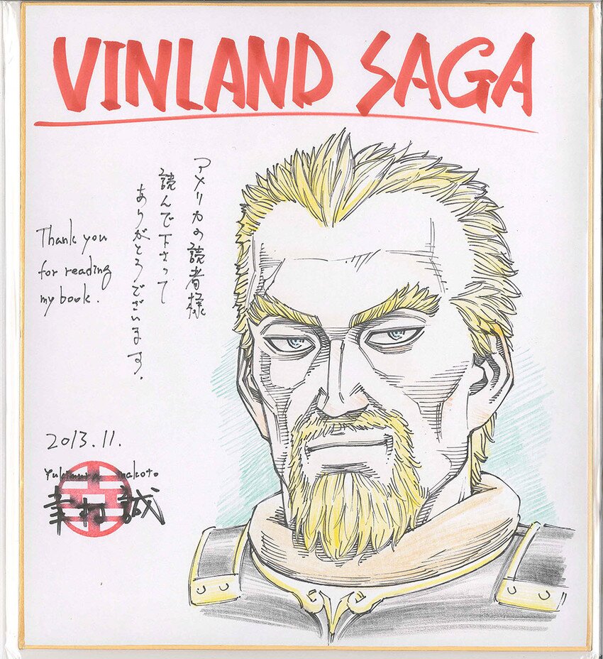 Educational authentic reference image (__askeladd_vinland_saga_drawn_by_yukimura_makoto__sample-54b0f1b9618e8e895bf2e27b03eff480). — educational authentic (REAL) shikishi reference associated with Makoto Yukimura