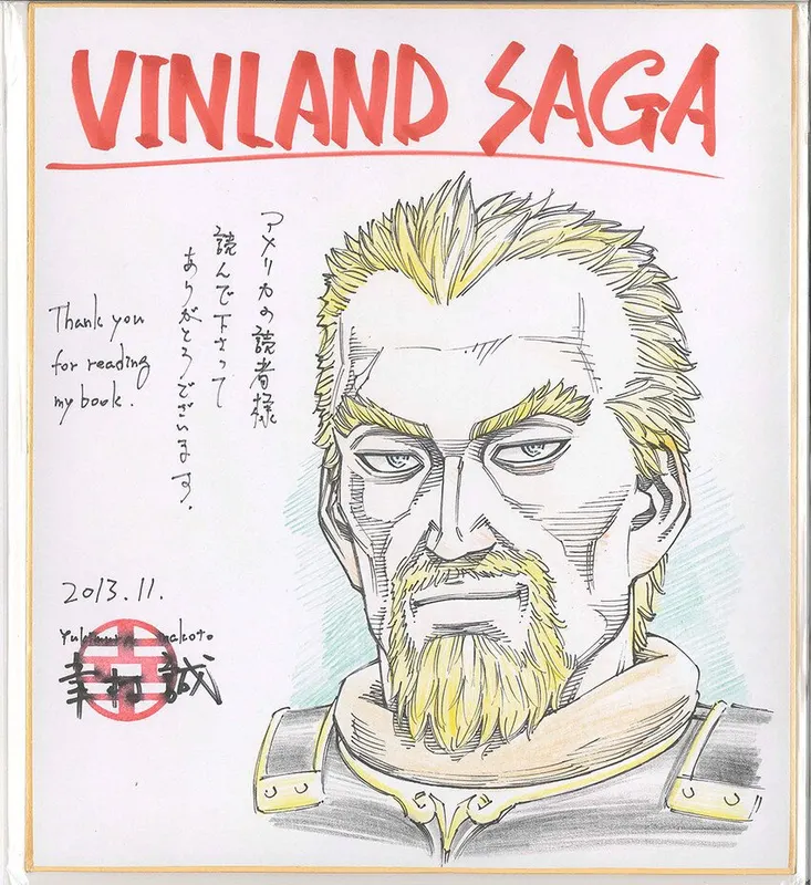 Educational authentic reference image (__askeladd_vinland_saga_drawn_by_yukimura_makoto__sample-54b0f1b9618e8e895bf2e27b03eff480). — educational authentic (REAL) shikishi reference associated with Makoto Yukimura