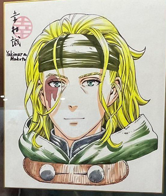 Educational authentic reference image (Screenshot 2024-03-06 at 20-42-52 https __i.redd.it_4s18k3n6g7db1.jpg). — educational authentic (REAL) shikishi reference associated with Makoto Yukimura