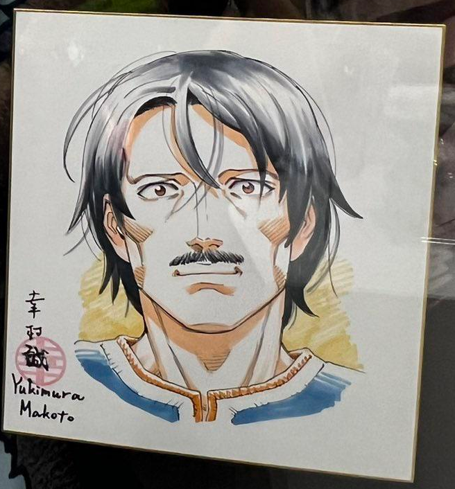 Educational authentic reference image (Screenshot 2024-03-06 at 20-43-03 https __i.redd.it_4s18k3n6g7db1.jpg). — educational authentic (REAL) shikishi reference associated with Makoto Yukimura