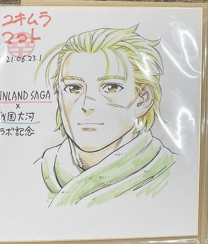 Educational authentic reference image (Screenshot 2024-03-06 204328). — educational authentic (REAL) shikishi reference associated with Makoto Yukimura