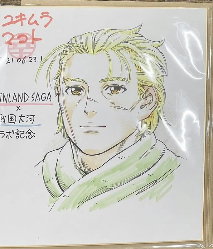 Educational authentic reference image (Screenshot 2024-03-06 204328). — educational authentic (REAL) shikishi reference associated with Makoto Yukimura