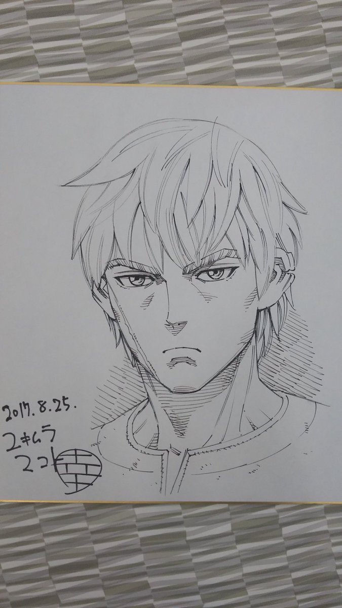 Educational authentic reference image (DM0I1GhUQAEBz_W). — educational authentic (REAL) shikishi reference associated with Makoto Yukimura