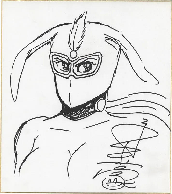 Educational authentic reference image (Screenshot 2024-07-12 at 15-58-17 0002317506.jpeg (AVIF Image 1200 × 1347 pixels) — Scaled (6)). — educational authentic (REAL) shikishi reference associated with GO Nagai
