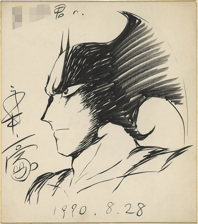 Educational authentic reference image (Screenshot 2024-07-12 at 15-58-23 0002424357.jpeg (AVIF Image 1200 × 1357 pixels) — Scaled (68)). — educational authentic (REAL) shikishi reference associated with GO Nagai