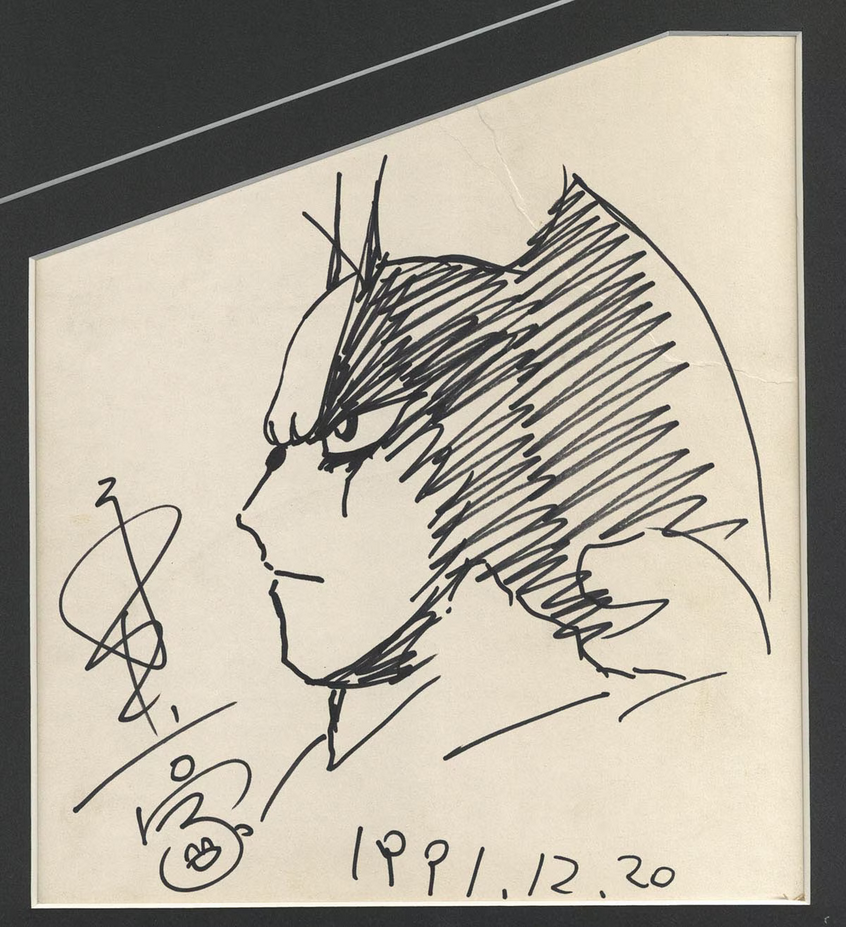 Educational authentic reference image (Screenshot 2024-07-12 at 15-52-08 0001867875.jpeg (AVIF Image 1200 × 1314 pixels) — Scaled (70)). — educational authentic (REAL) shikishi reference associated with GO Nagai
