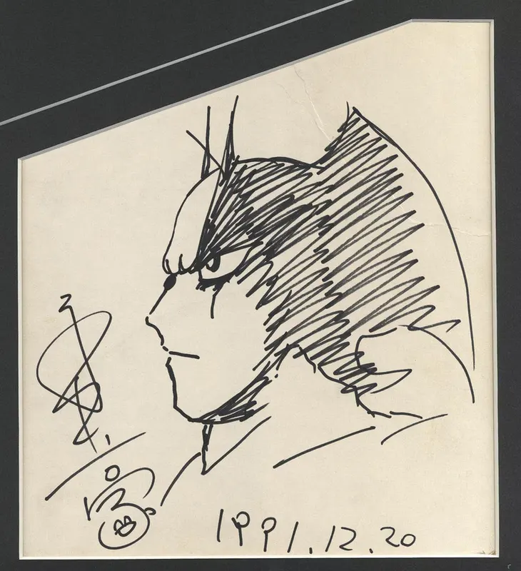 Educational authentic reference image (Screenshot 2024-07-12 at 15-52-08 0001867875.jpeg (AVIF Image 1200 × 1314 pixels) — Scaled (70)). — educational authentic (REAL) shikishi reference associated with GO Nagai