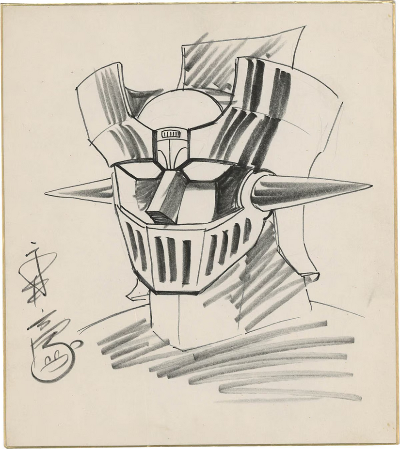 Educational authentic reference image (Screenshot 2024-07-12 at 15-58-06 0002403255.jpeg (AVIF Image 1200 × 1348 pixels) — Scaled (68)). — educational authentic (REAL) shikishi reference associated with GO Nagai