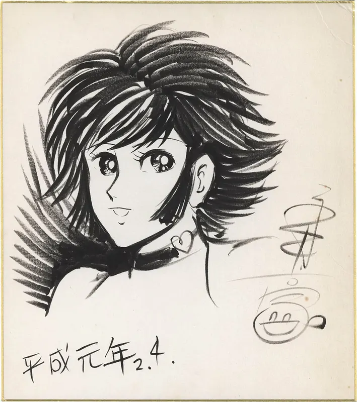 Educational authentic reference image (Screenshot 2024-11-05 at 14-03-15 0002555120.jpeg (AVIF Image 1200 × 1354 pixels) — Scaled (68%)). — educational authentic (REAL) shikishi reference associated with GO Nagai