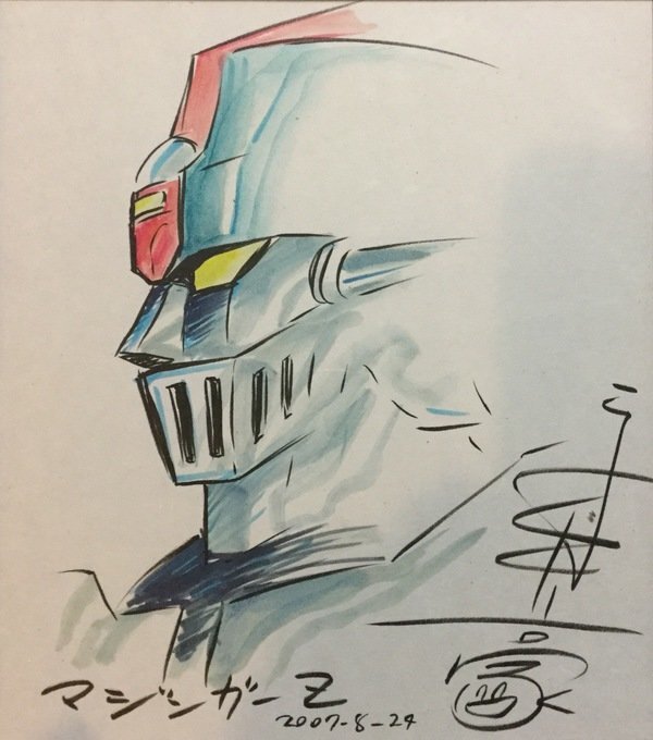 Educational authentic reference image (aweawrawrarwr). — educational authentic (REAL) shikishi reference associated with GO Nagai