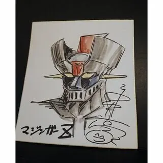 Educational authentic reference image (2162809933). — educational authentic (REAL) shikishi reference associated with GO Nagai