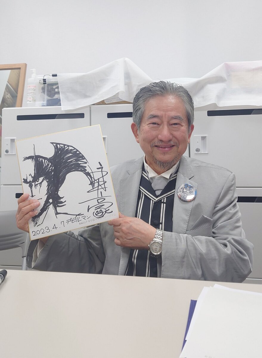 Educational authentic reference image (go-nagai-intervista-devilman-01). — educational authentic (REAL) shikishi reference associated with GO Nagai