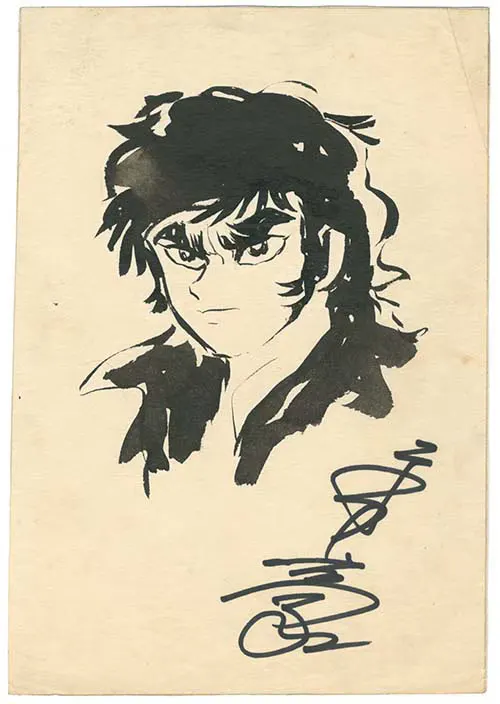 Educational authentic reference image (Screenshot 2024-07-12 at 15-48-55 0000995839.octet-stream (AVIF Image 500 × 704 pixels)). — educational authentic (REAL) shikishi reference associated with GO Nagai