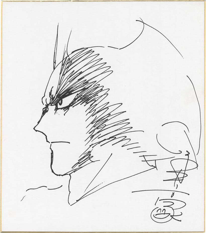 Educational authentic reference image (Screenshot 2025-07-28 at 14-41-54 0002633361.jpeg (AVIF Image 1200 × 1356 pixels) — Scaled (68%)). — educational authentic (REAL) shikishi reference associated with GO Nagai