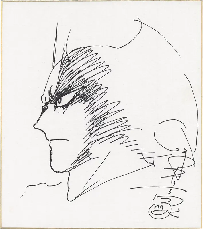 Educational authentic reference image (Screenshot 2025-07-28 at 14-41-54 0002633361.jpeg (AVIF Image 1200 × 1356 pixels) — Scaled (68%)). — educational authentic (REAL) shikishi reference associated with GO Nagai