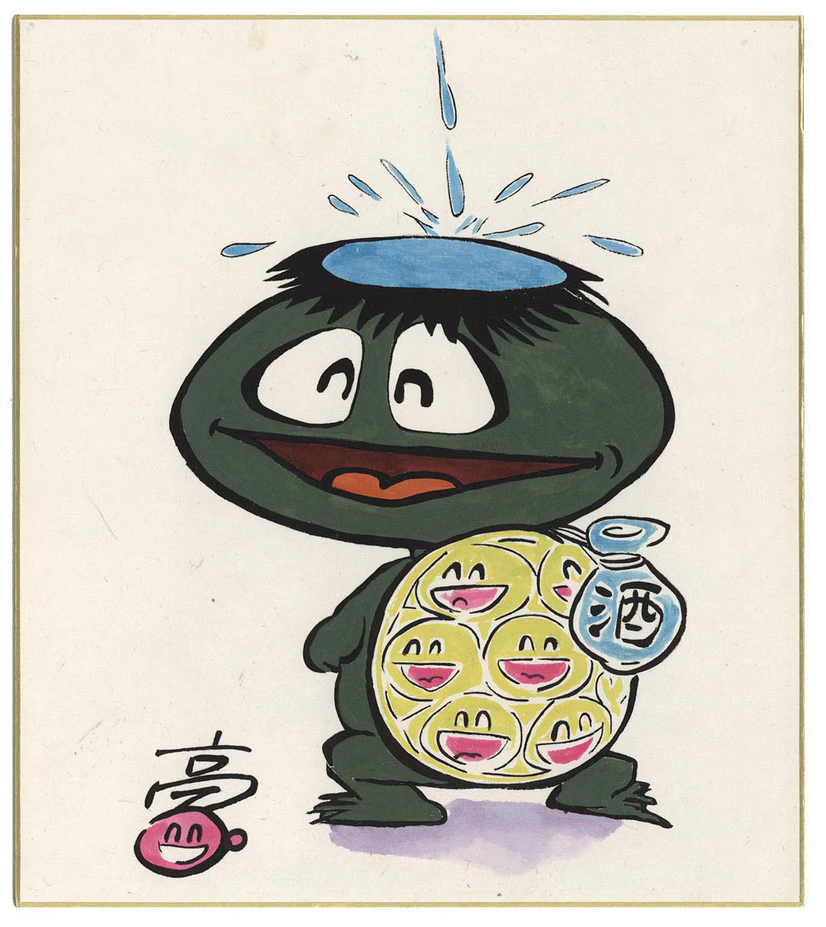 Educational authentic reference image (Screenshot 2024-07-12 at 15-52-51 0001865204.jpeg (AVIF Image 1200 × 1346 pixels) — Scaled (68)). — educational authentic (REAL) shikishi reference associated with GO Nagai