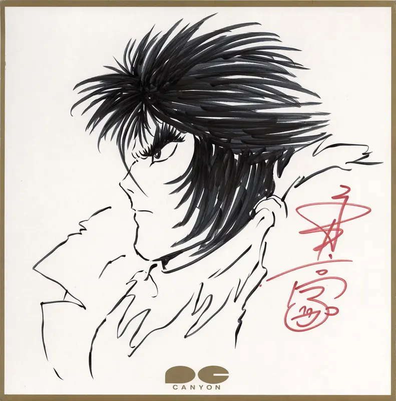 Educational authentic reference image (Screenshot 2024-07-12 at 15-52-56 0002148660.jpeg (AVIF Image 1200 × 1212 pixels) — Scaled (76)). — educational authentic (REAL) shikishi reference associated with GO Nagai