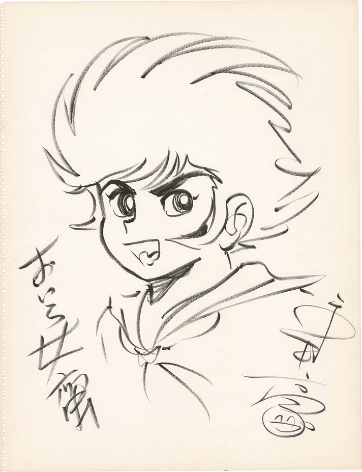 Educational authentic reference image (Screenshot 2024-07-12 at 15-53-04 0002317462.jpeg (AVIF Image 1200 × 1562 pixels) — Scaled (59)). — educational authentic (REAL) shikishi reference associated with GO Nagai