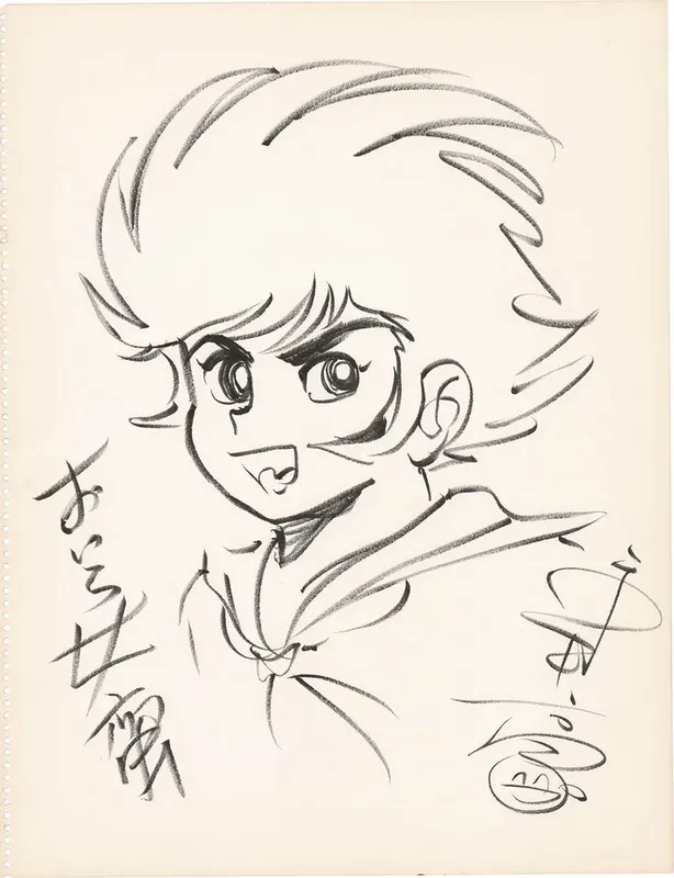 Educational authentic reference image (Screenshot 2024-07-12 at 15-53-04 0002317462.jpeg (AVIF Image 1200 × 1562 pixels) — Scaled (59)). — educational authentic (REAL) shikishi reference associated with GO Nagai