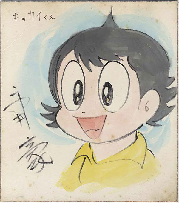 Educational authentic reference image (Screenshot 2024-07-12 at 15-53-20 0000784218.jpeg (AVIF Image 600 × 680 pixels)). — educational authentic (REAL) shikishi reference associated with GO Nagai