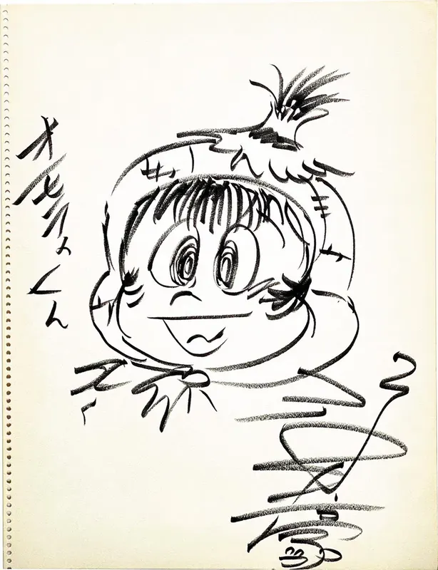 Educational authentic reference image (Screenshot 2024-07-12 at 15-53-33 0002256866.jpeg (AVIF Image 1200 × 1563 pixels) — Scaled (59)). — educational authentic (REAL) shikishi reference associated with GO Nagai
