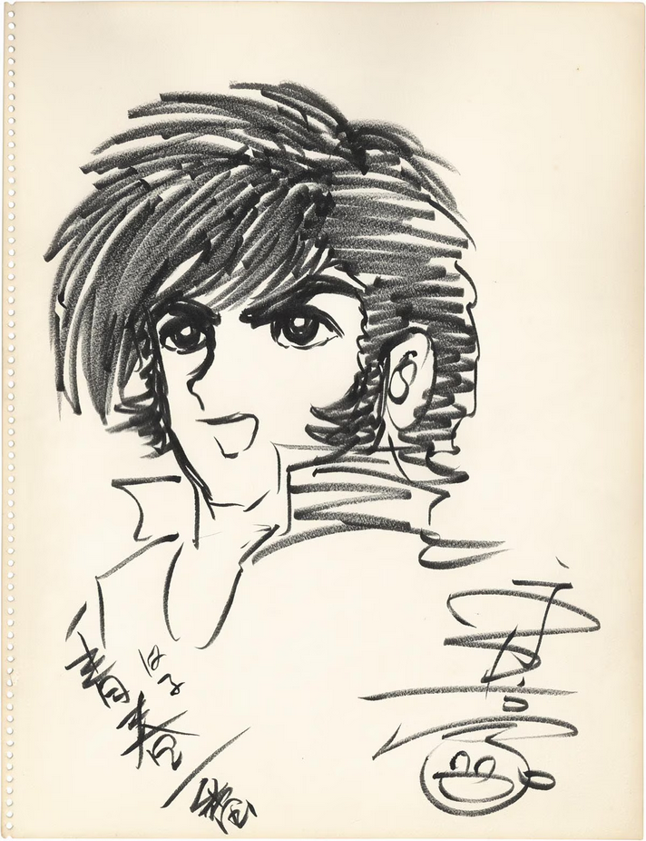 Educational authentic reference image (Screenshot 2024-07-12 at 15-53-58 0002239115.jpeg (AVIF Image 1200 × 1561 pixels) — Scaled (59)). — educational authentic (REAL) shikishi reference associated with GO Nagai