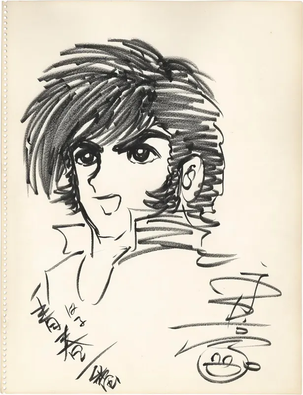 Educational authentic reference image (Screenshot 2024-07-12 at 15-53-58 0002239115.jpeg (AVIF Image 1200 × 1561 pixels) — Scaled (59)). — educational authentic (REAL) shikishi reference associated with GO Nagai
