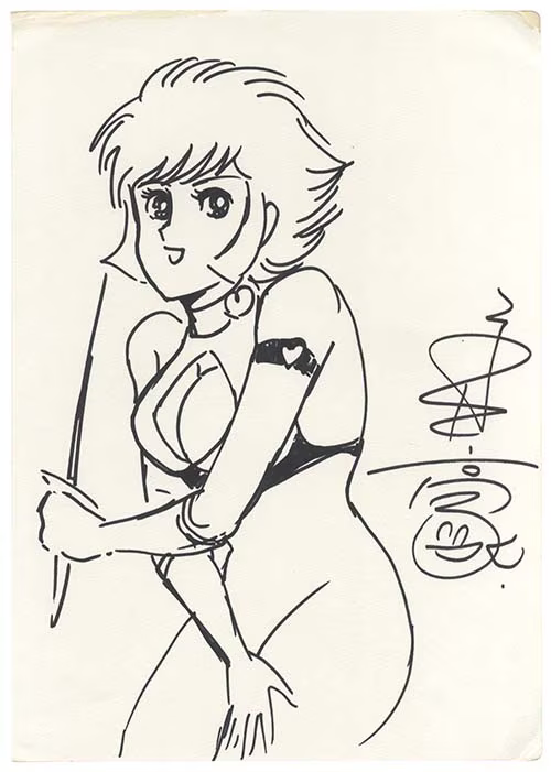 Educational authentic reference image (Screenshot 2024-07-12 at 15-58-10 0001014449.octet-stream (AVIF Image 500 × 701 pixels)). — educational authentic (REAL) shikishi reference associated with GO Nagai