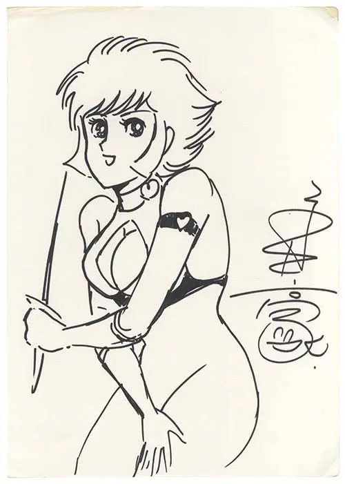 Educational authentic reference image (Screenshot 2024-07-12 at 15-58-10 0001014449.octet-stream (AVIF Image 500 × 701 pixels)). — educational authentic (REAL) shikishi reference associated with GO Nagai