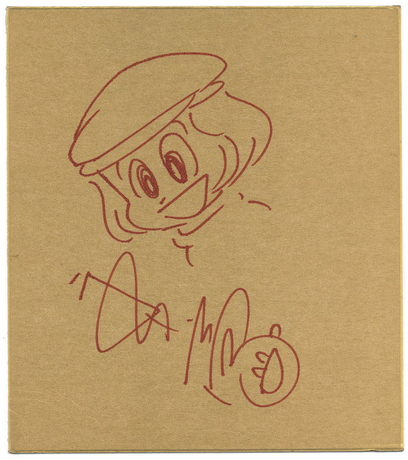 Educational authentic reference image (Screenshot 2024-07-12 at 15-57-58 0001770341.jpeg (AVIF Image 1200 × 1352 pixels) — Scaled (68)). — educational authentic (REAL) shikishi reference associated with GO Nagai