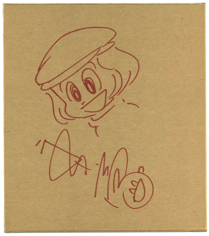 Educational authentic reference image (Screenshot 2024-07-12 at 15-57-58 0001770341.jpeg (AVIF Image 1200 × 1352 pixels) — Scaled (68)). — educational authentic (REAL) shikishi reference associated with GO Nagai