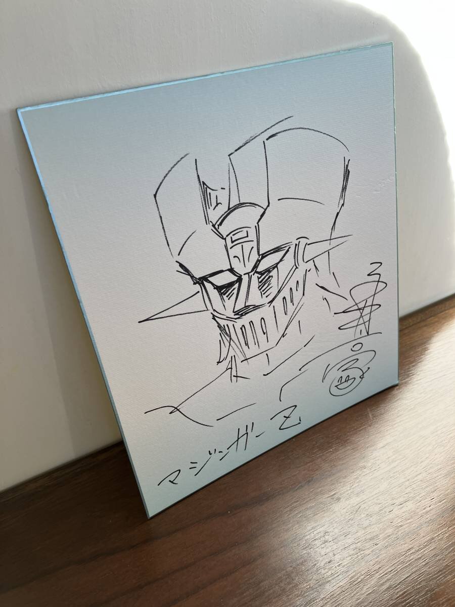 Educational authentic reference image (v1076603801.1). — educational authentic (REAL) shikishi reference associated with GO Nagai