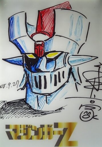 Educational authentic reference image (aweawrawrwrawar). — educational authentic (REAL) shikishi reference associated with GO Nagai