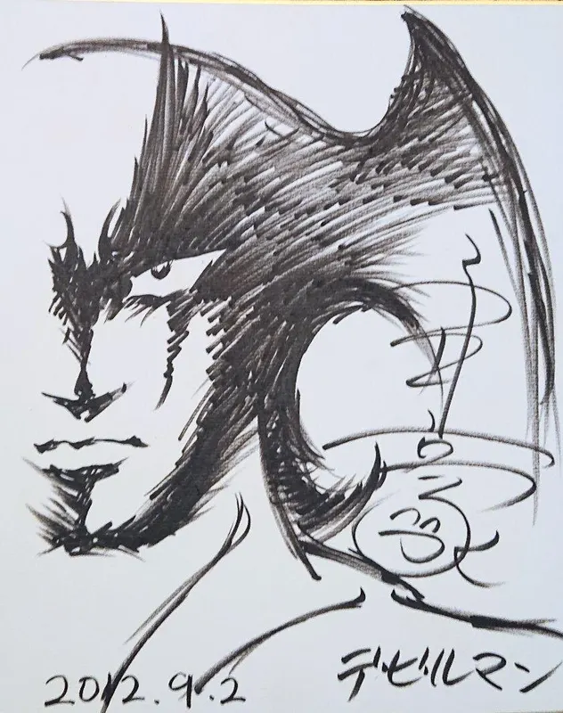 Educational authentic reference image (m37748784680_1aw). — educational authentic (REAL) shikishi reference associated with GO Nagai