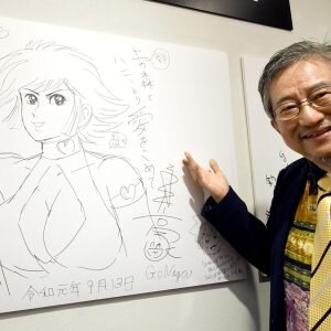 Educational authentic reference image (Japan-Manga-Animé-Big-Guns-Grace-‘50-Years-of-Go-Nagai’-Exhibit-Opening-in-Tokyo-009-300x300). — educational authentic (REAL) shikishi reference associated with GO Nagai