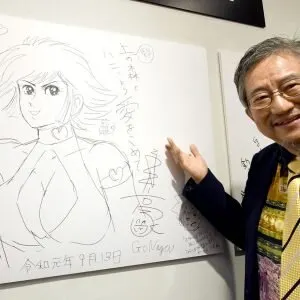 Educational authentic reference image (Japan-Manga-Animé-Big-Guns-Grace-‘50-Years-of-Go-Nagai’-Exhibit-Opening-in-Tokyo-009-300x300). — educational authentic (REAL) shikishi reference associated with GO Nagai