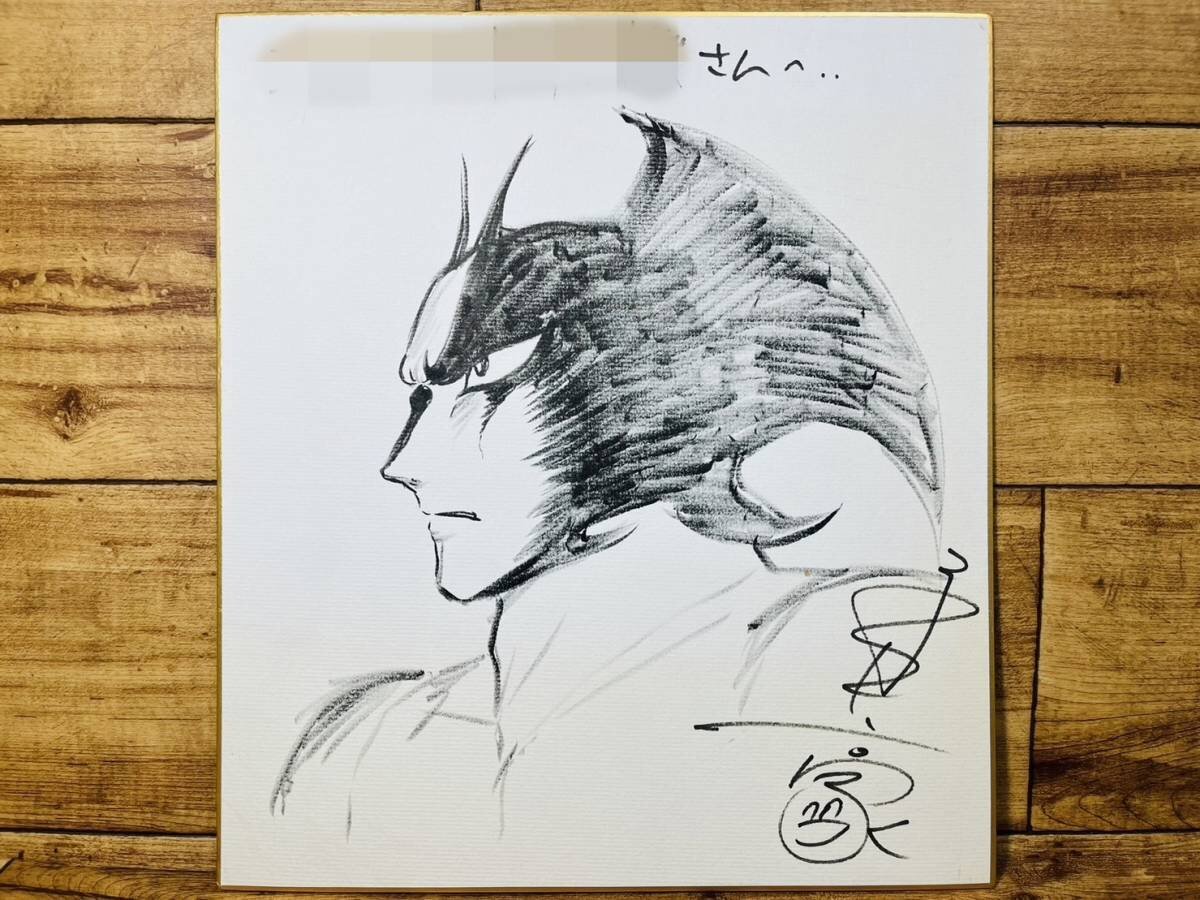 Educational authentic reference image (w1087661986.1). — educational authentic (REAL) shikishi reference associated with GO Nagai