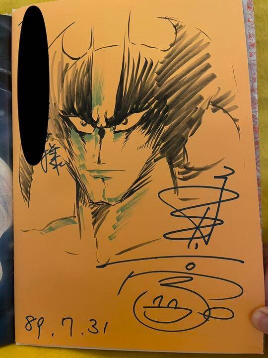Educational authentic reference image (m57817780768_1). — educational authentic (REAL) shikishi reference associated with GO Nagai