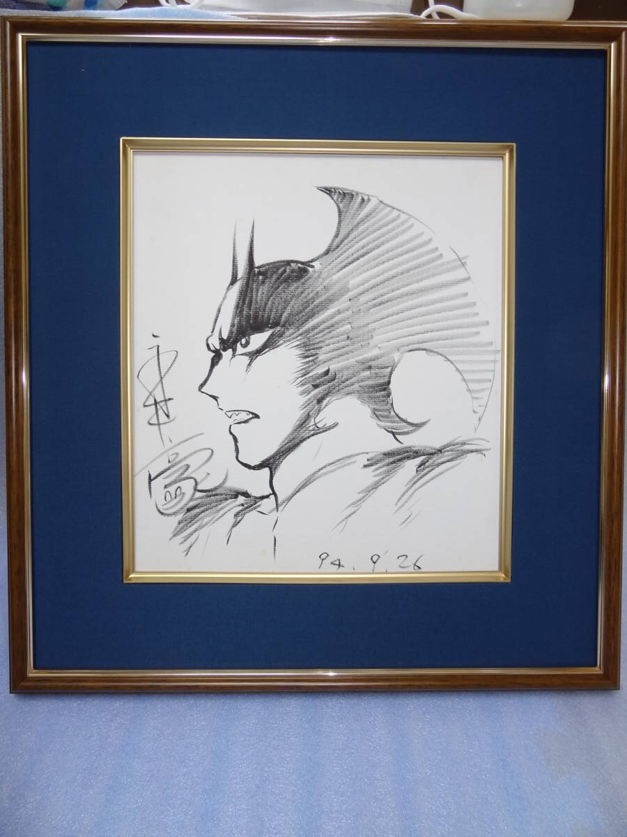 Educational authentic reference image (450962805.1). — educational authentic (REAL) shikishi reference associated with GO Nagai