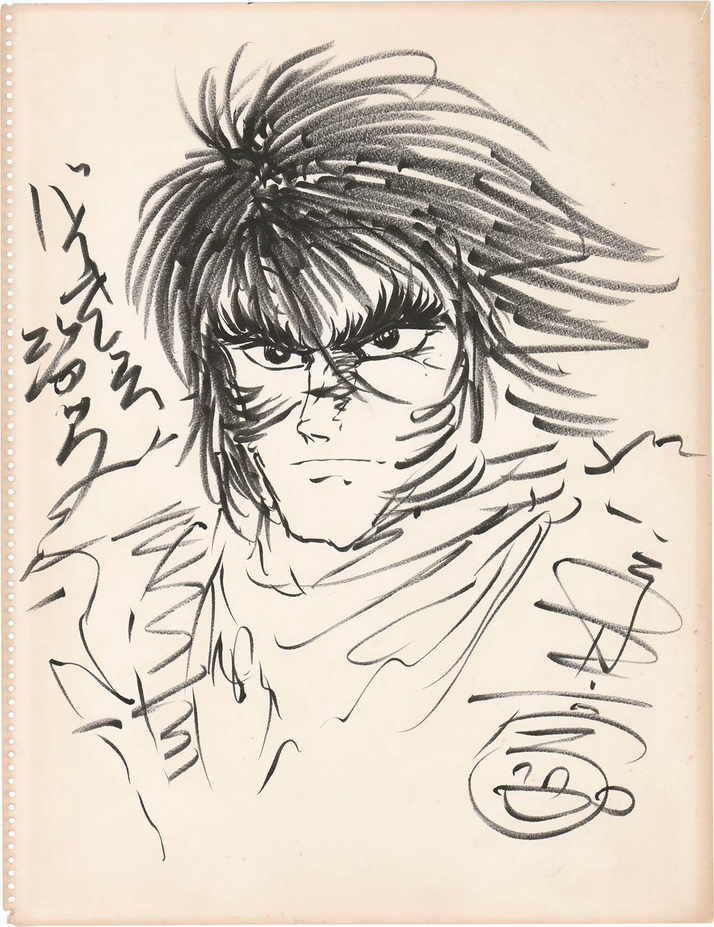 Educational authentic reference image (Screenshot 2024-07-12 at 16-44-01 0002317466.jpeg (AVIF Image 1200 × 1557 pixels) — Scaled (59%)). — educational authentic (REAL) shikishi reference associated with GO Nagai