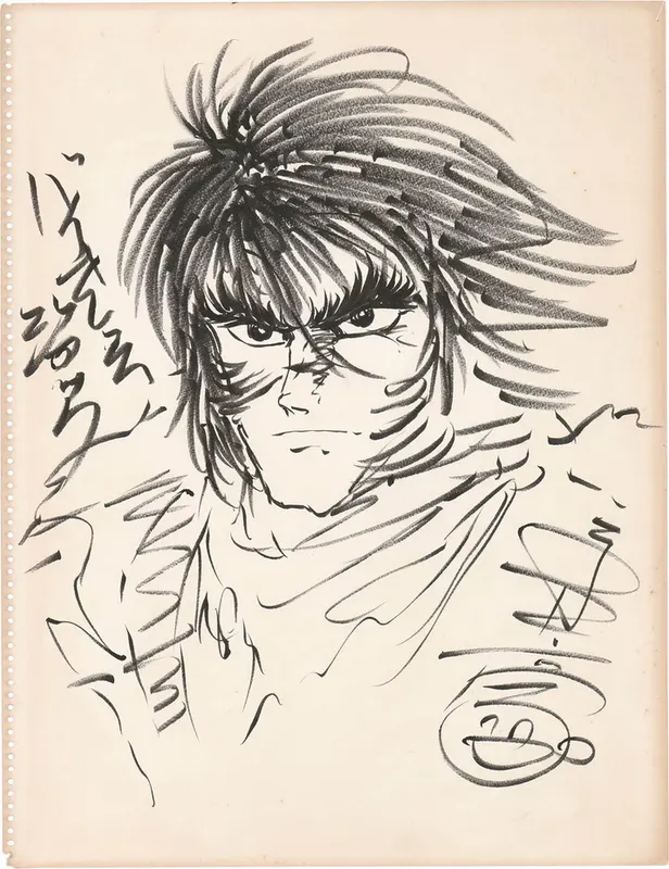 Educational authentic reference image (Screenshot 2024-07-12 at 16-44-01 0002317466.jpeg (AVIF Image 1200 × 1557 pixels) — Scaled (59%)). — educational authentic (REAL) shikishi reference associated with GO Nagai