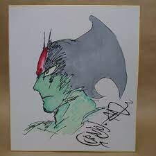 Educational counterfeit reference image (Untitled). — educational counterfeit (FAKE) shikishi reference associated with GO Nagai