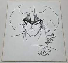 Educational counterfeit reference image (imagesaweawe). — educational counterfeit (FAKE) shikishi reference associated with GO Nagai