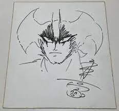 Educational counterfeit reference image (imagesaweawe). — educational counterfeit (FAKE) shikishi reference associated with GO Nagai