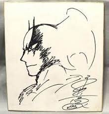 Educational counterfeit reference image (aweawrawrerw). — educational counterfeit (FAKE) shikishi reference associated with GO Nagai