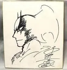 Educational counterfeit reference image (aweawrawrerw). — educational counterfeit (FAKE) shikishi reference associated with GO Nagai
