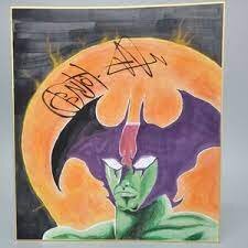 Educational counterfeit reference image (aweawrawreaweeaw). — educational counterfeit (FAKE) shikishi reference associated with GO Nagai