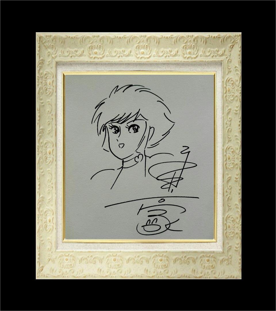 Educational counterfeit reference image (m83163777306_1). — educational counterfeit (FAKE) shikishi reference associated with GO Nagai