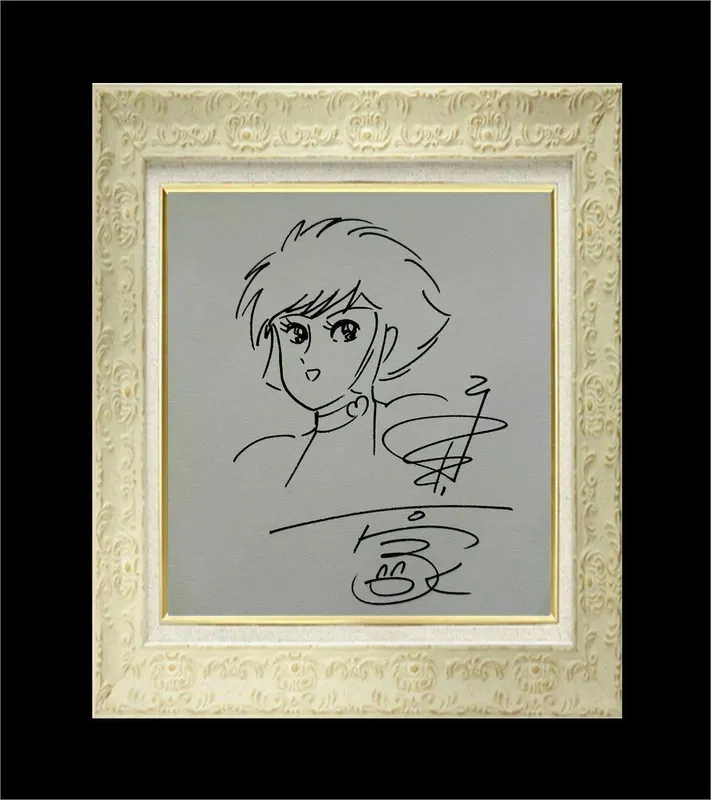 Educational counterfeit reference image (m83163777306_1). — educational counterfeit (FAKE) shikishi reference associated with GO Nagai